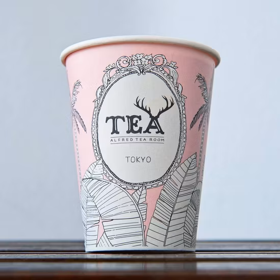 Factory Price Plastic Free Paper Cup Custom Logo Biodegradable Disposable Coffee Paper Cup